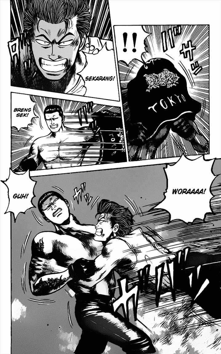 Crows Chap 15 - Next Chap 16