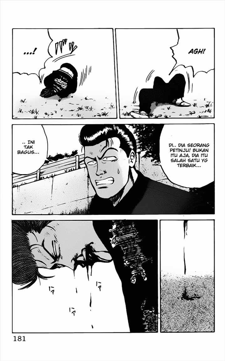 Crows Chap 15 - Next Chap 16