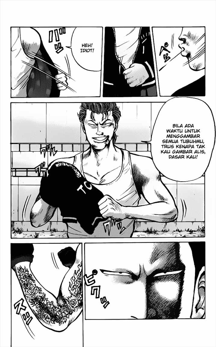 Crows Chap 15 - Next Chap 16