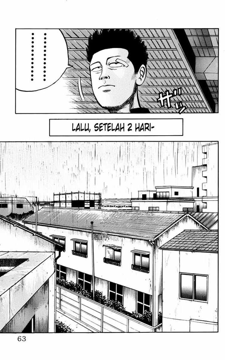 Crows Chap 16 - Next Chap 17