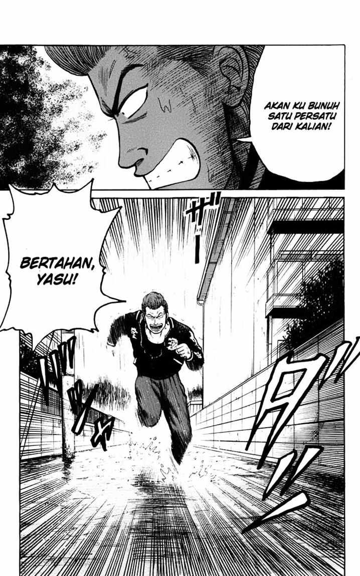 Crows Chap 16 - Next Chap 17