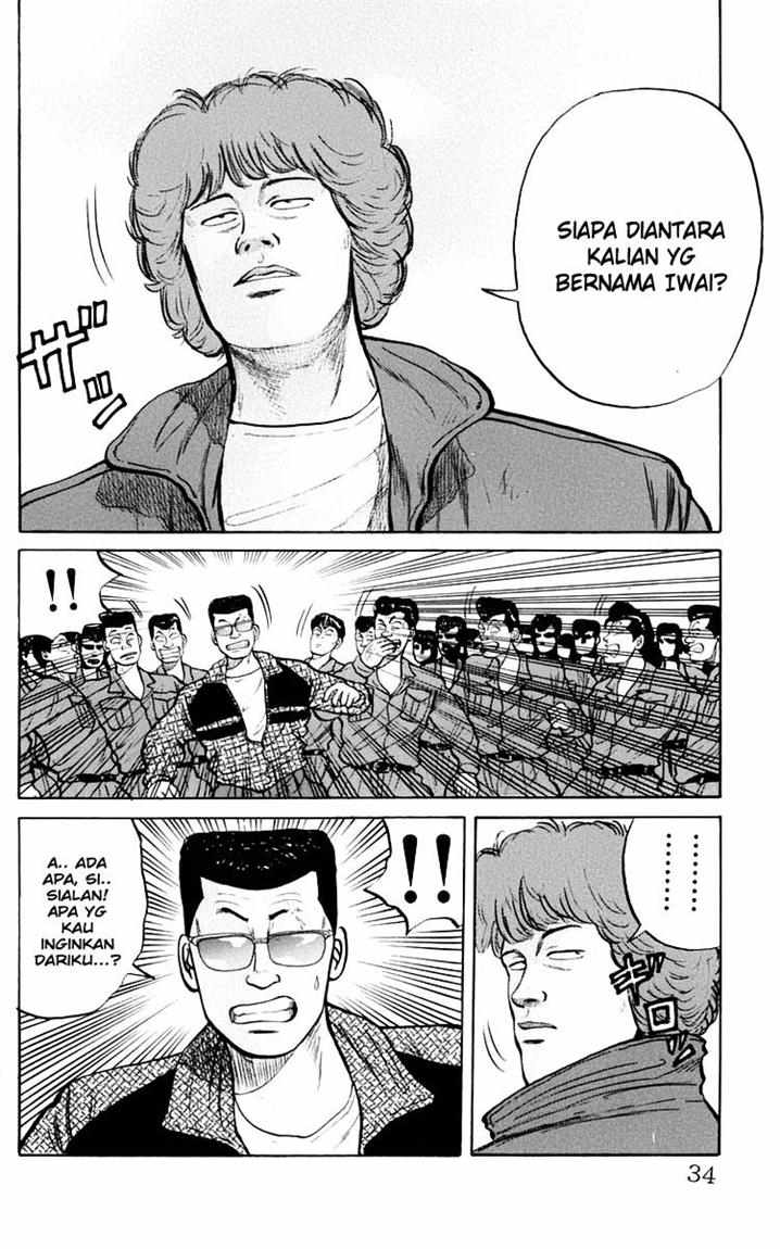 Crows Chap 16 - Next Chap 17