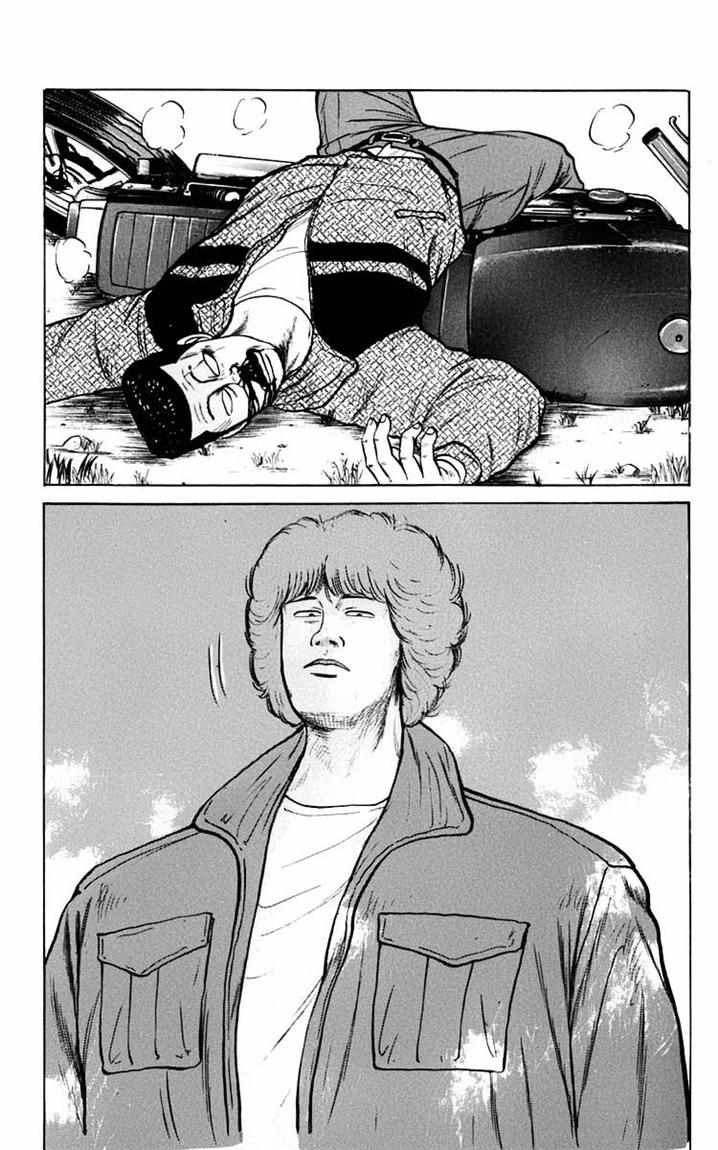 Crows Chap 16 - Next Chap 17