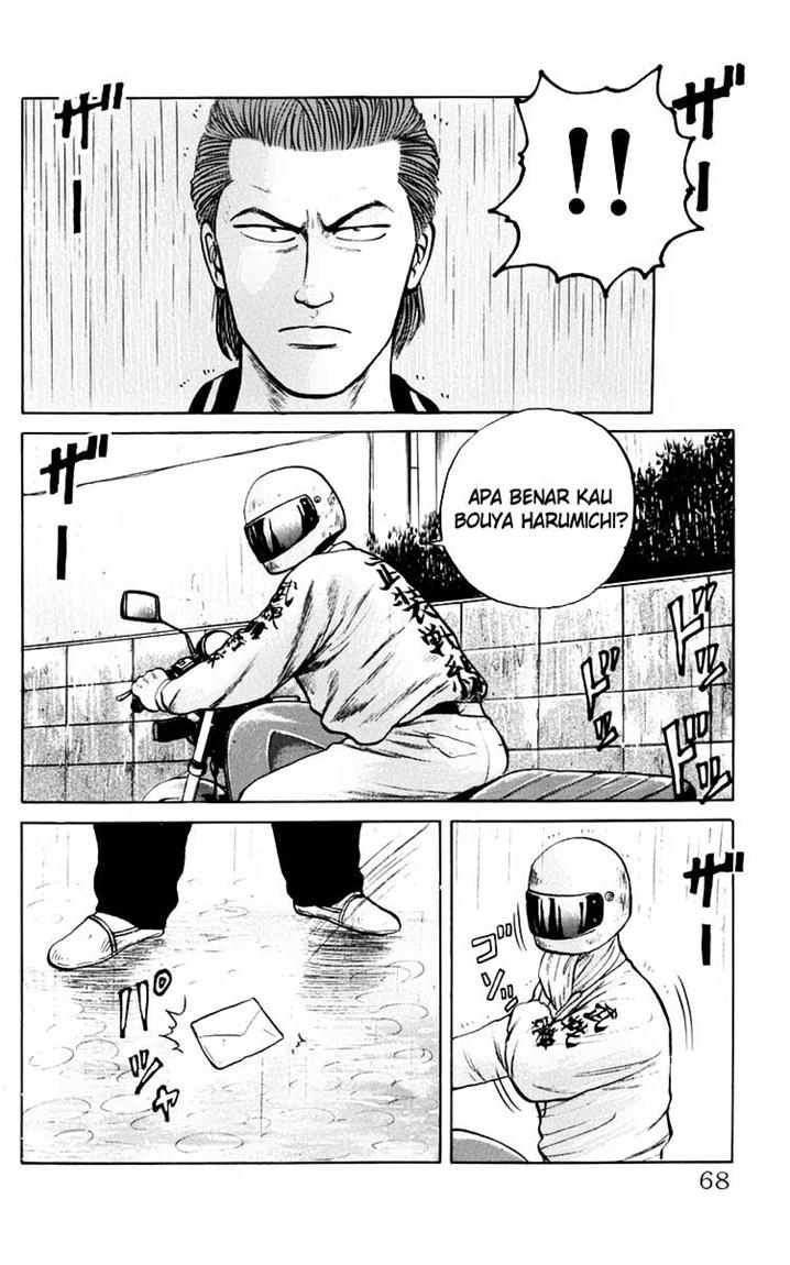 Crows Chap 16 - Next Chap 17