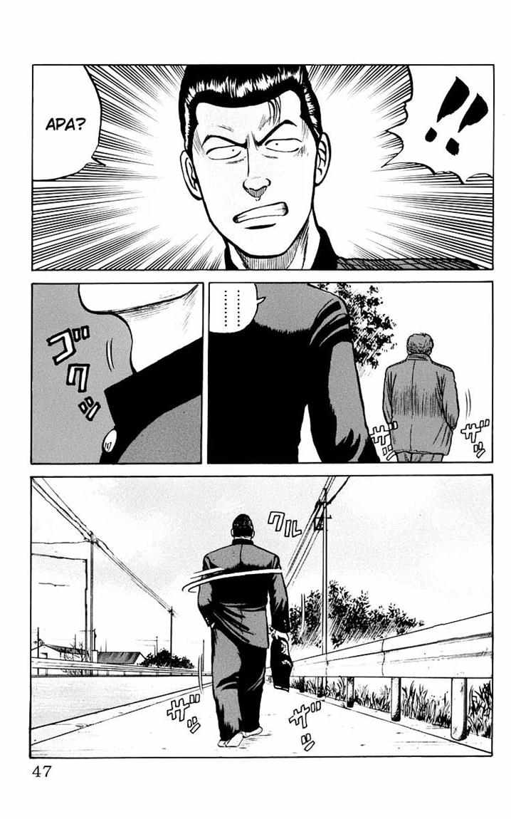 Crows Chap 16 - Next Chap 17