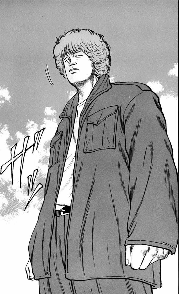 Crows Chap 16 - Next Chap 17