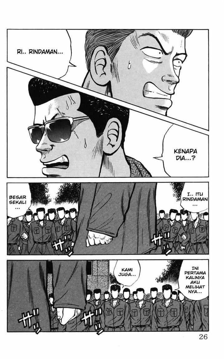 Crows Chap 16 - Next Chap 17