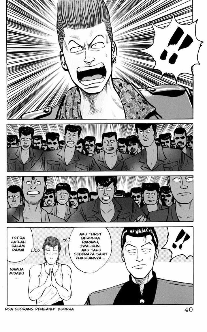 Crows Chap 16 - Next Chap 17