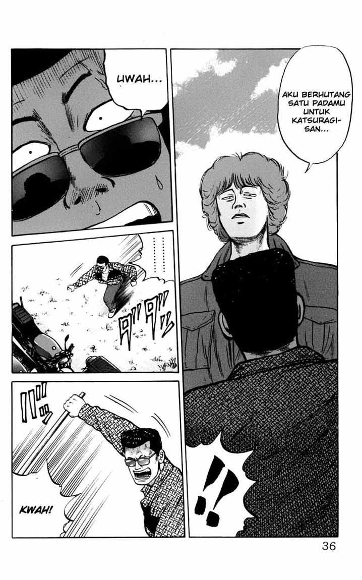 Crows Chap 16 - Next Chap 17