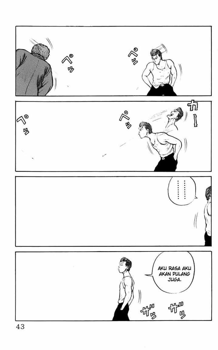 Crows Chap 16 - Next Chap 17