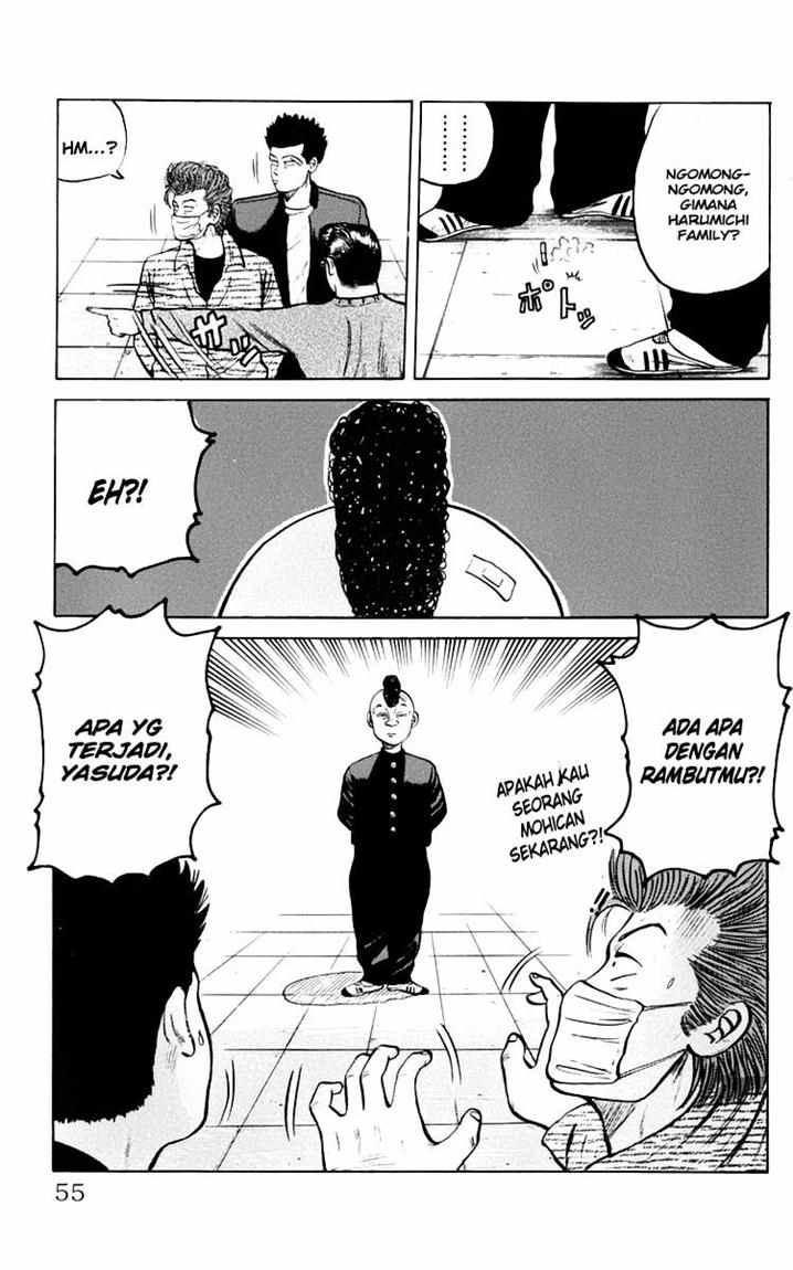 Crows Chap 16 - Next Chap 17