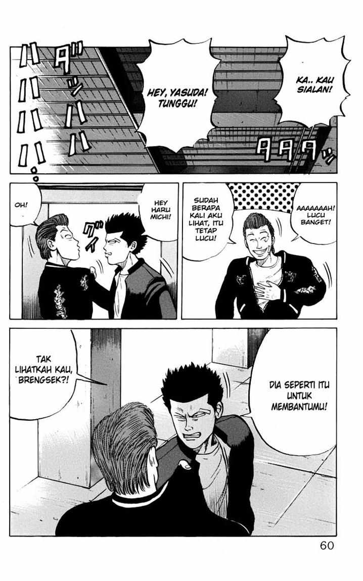 Crows Chap 16 - Next Chap 17