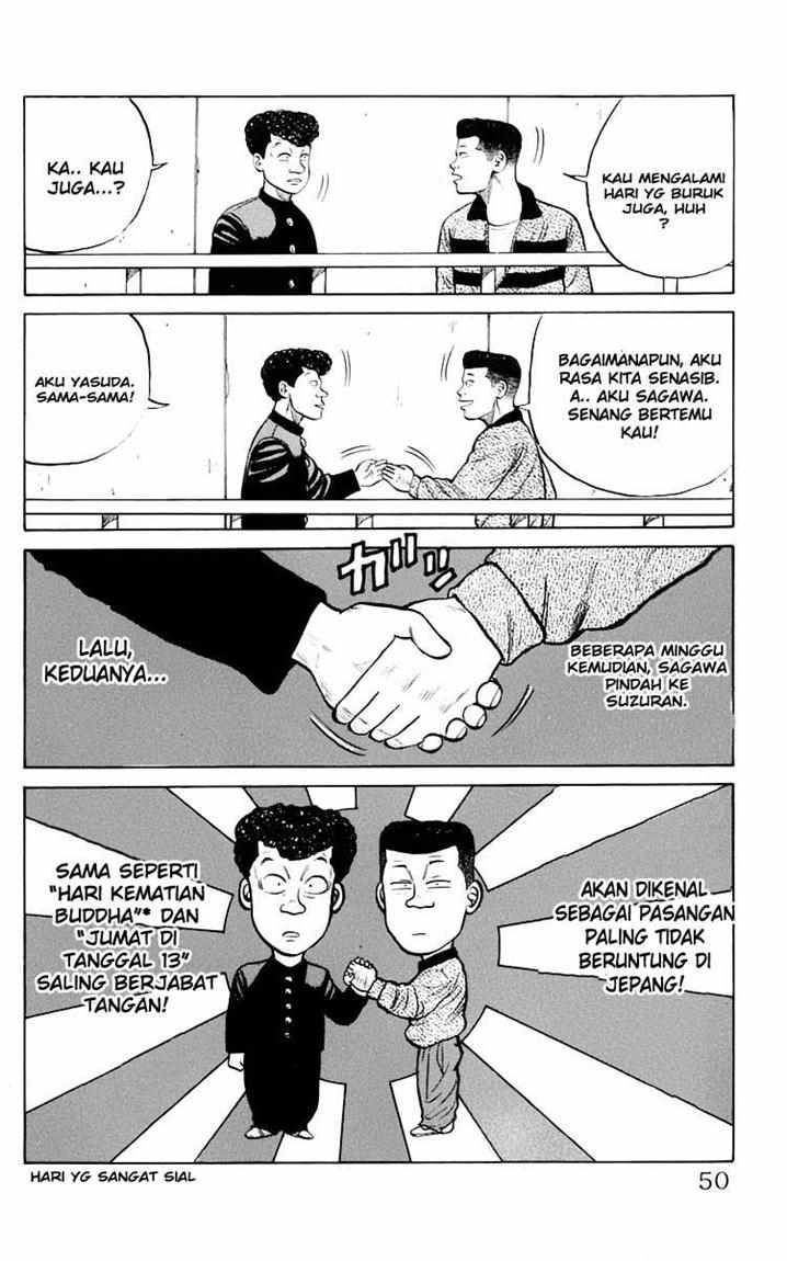 Crows Chap 16 - Next Chap 17