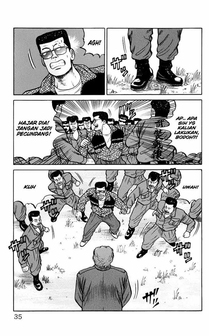 Crows Chap 16 - Next Chap 17