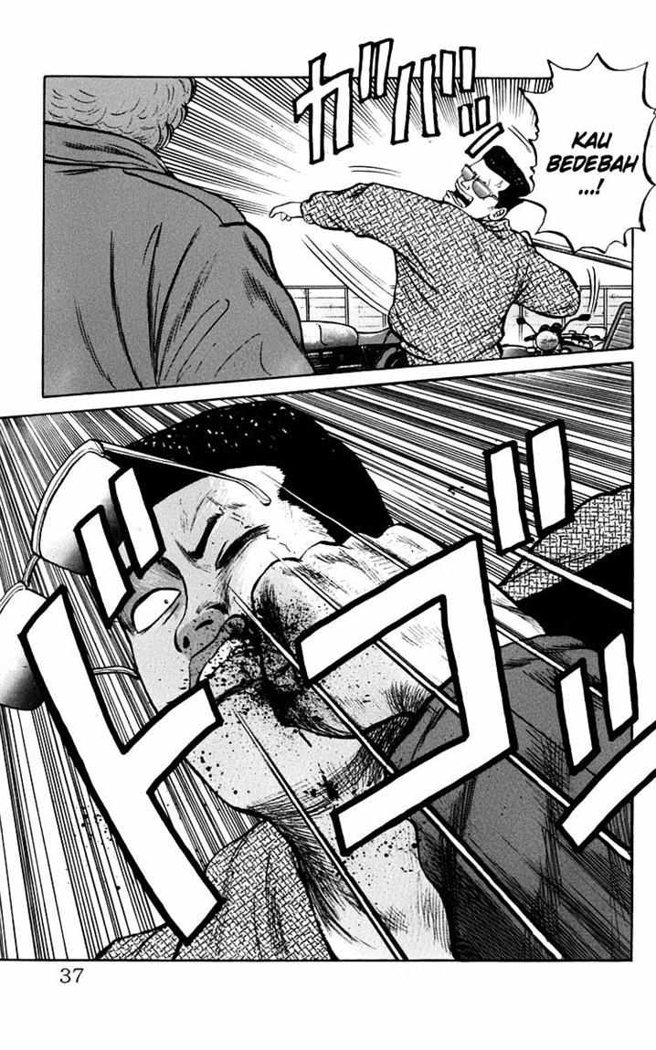 Crows Chap 16 - Next Chap 17