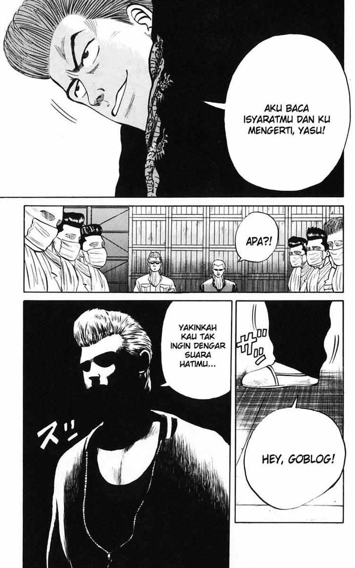 Crows Chap 17 - Next Chap 18