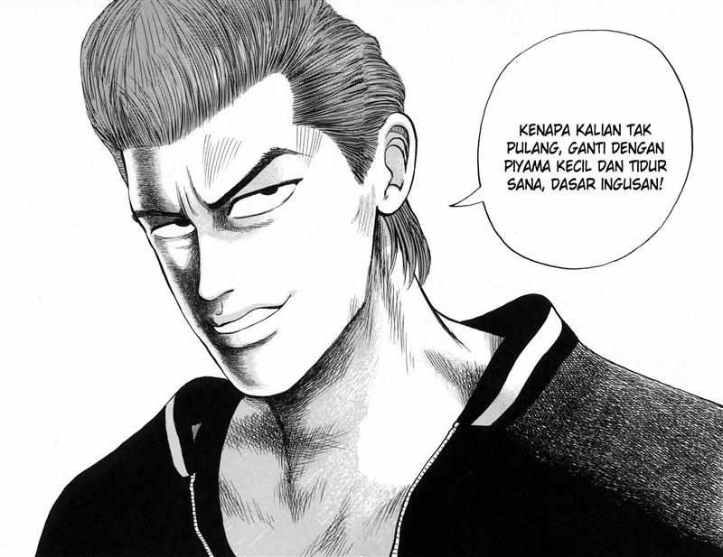 Crows Chap 17 - Next Chap 18