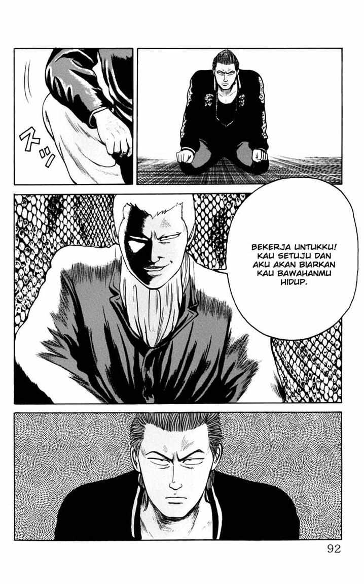 Crows Chap 17 - Next Chap 18