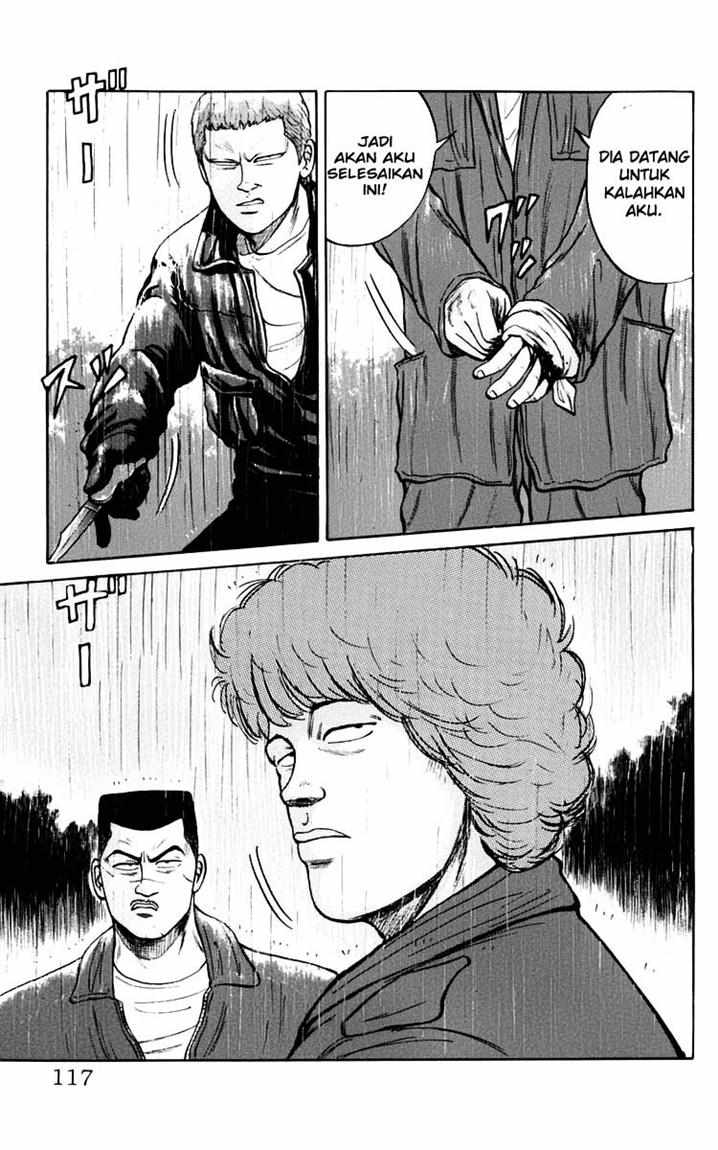 Crows Chap 17 - Next Chap 18