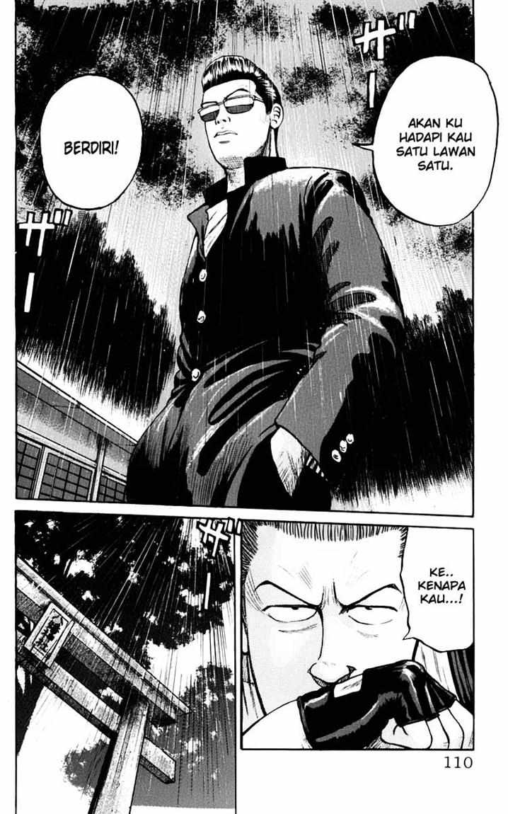 Crows Chap 17 - Next Chap 18