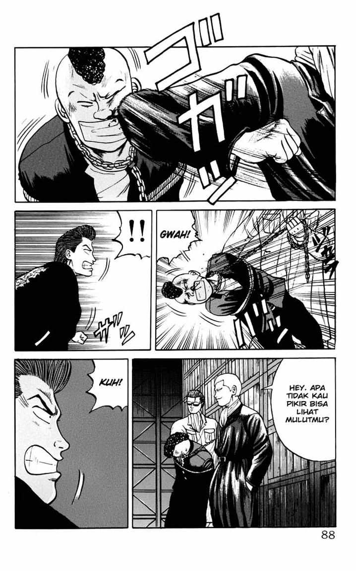 Crows Chap 17 - Next Chap 18