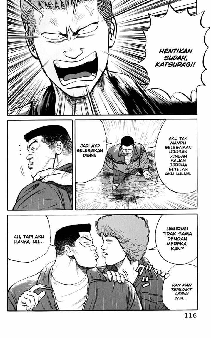 Crows Chap 17 - Next Chap 18