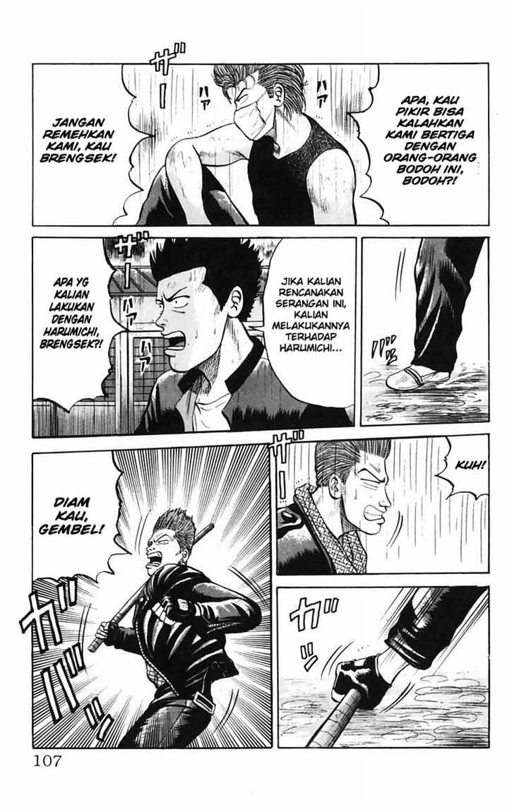 Crows Chap 17 - Next Chap 18