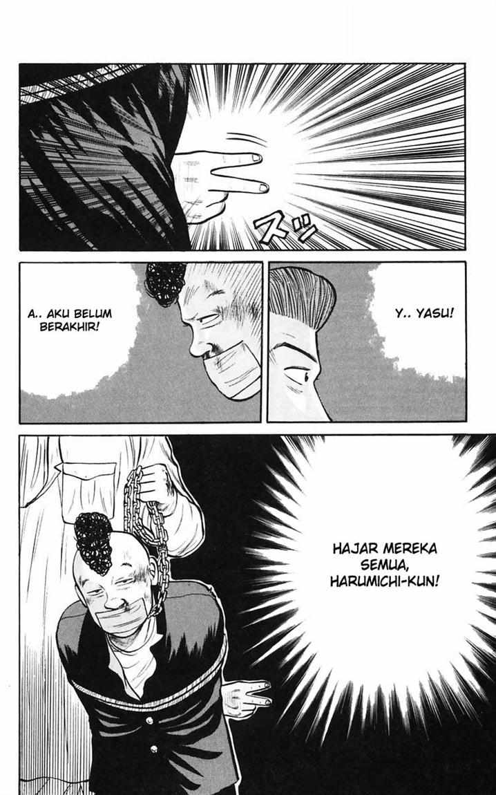Crows Chap 17 - Next Chap 18
