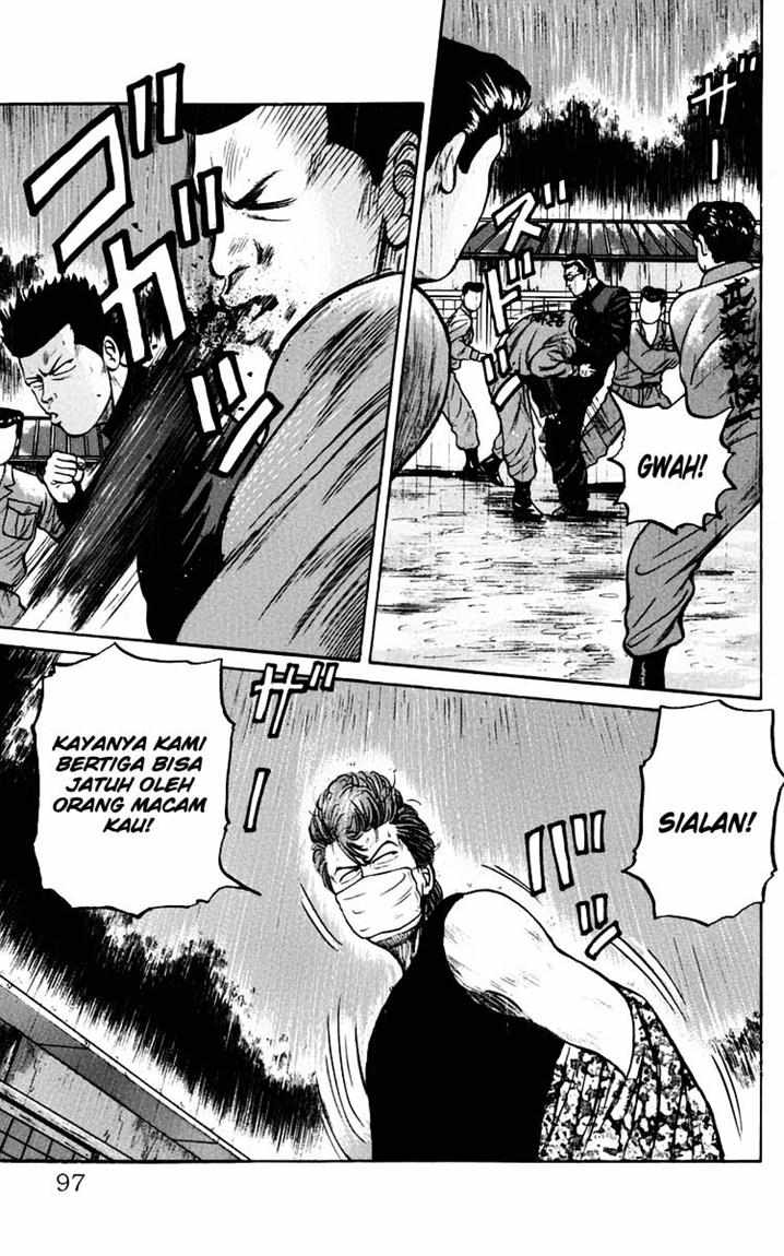 Crows Chap 17 - Next Chap 18