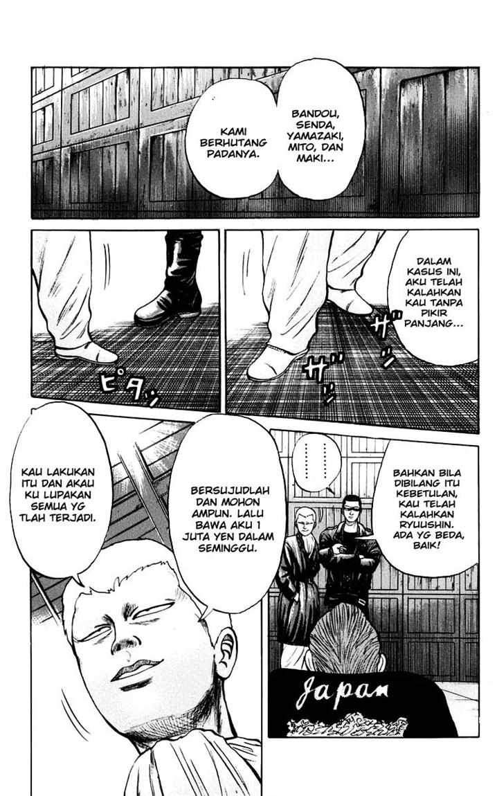 Crows Chap 17 - Next Chap 18