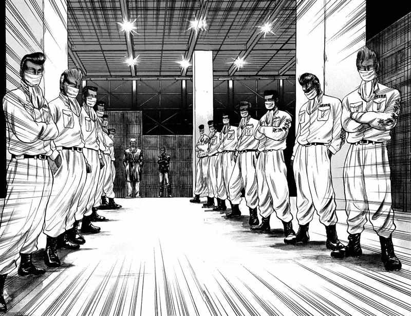 Crows Chap 17 - Next Chap 18