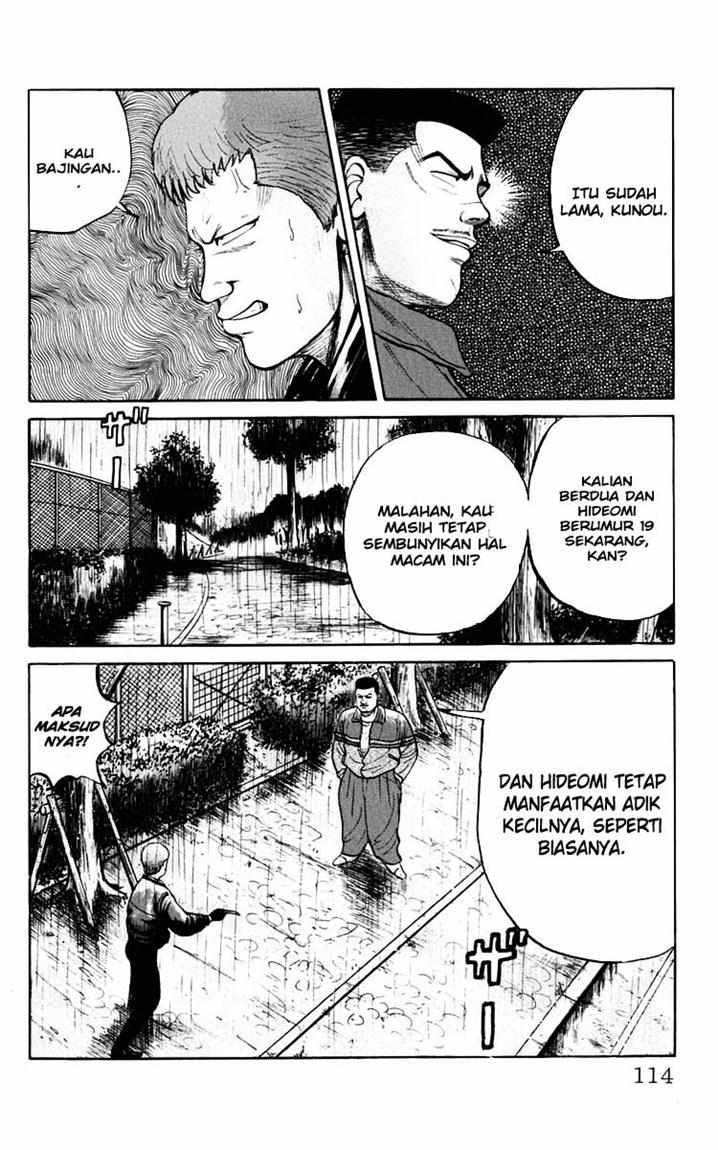 Crows Chap 17 - Next Chap 18