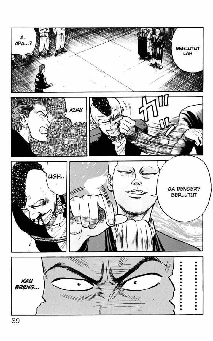 Crows Chap 17 - Next Chap 18