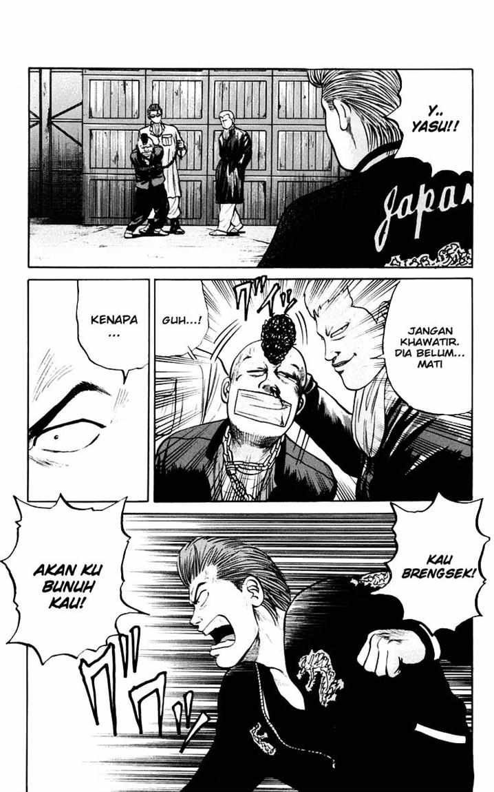 Crows Chap 17 - Next Chap 18