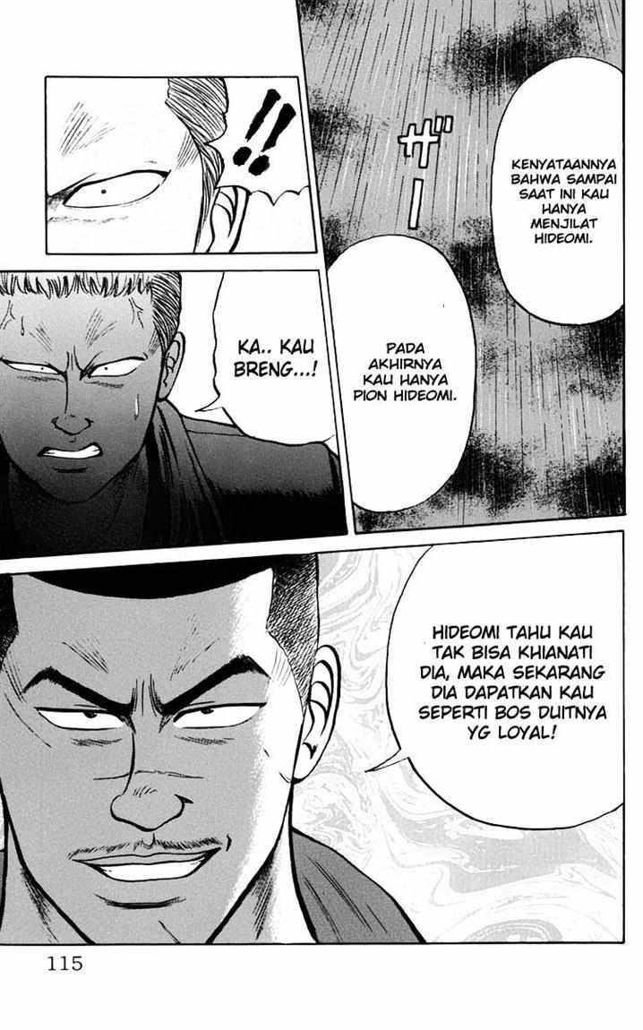 Crows Chap 17 - Next Chap 18