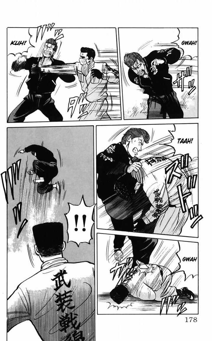 Crows Chap 18 - Next Chap 19