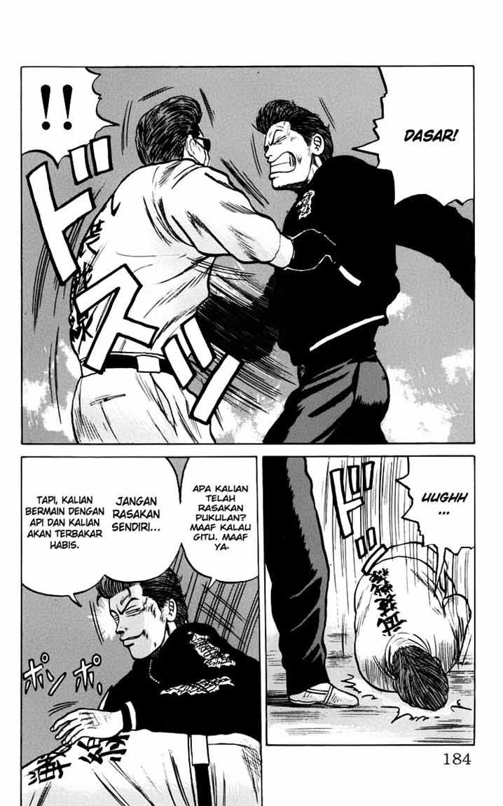 Crows Chap 18 - Next Chap 19