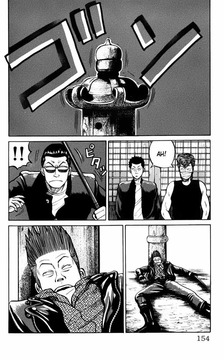 Crows Chap 18 - Next Chap 19