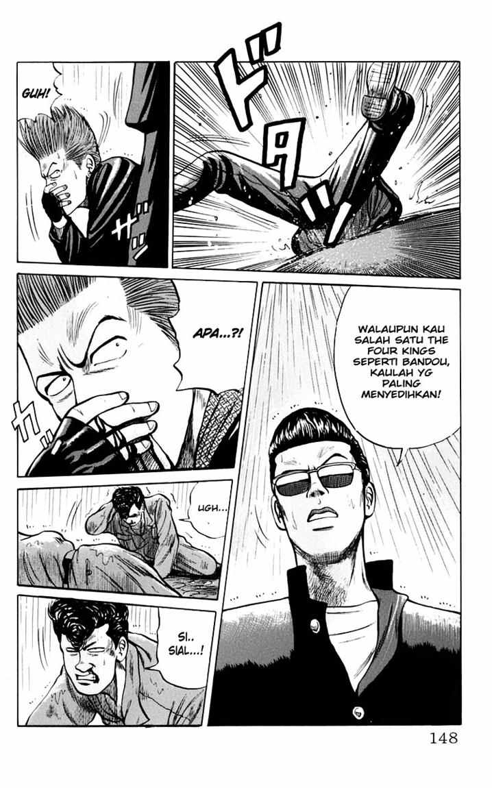 Crows Chap 18 - Next Chap 19