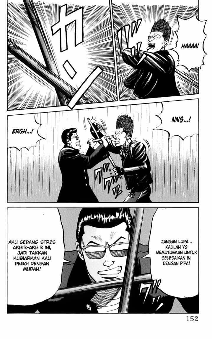 Crows Chap 18 - Next Chap 19