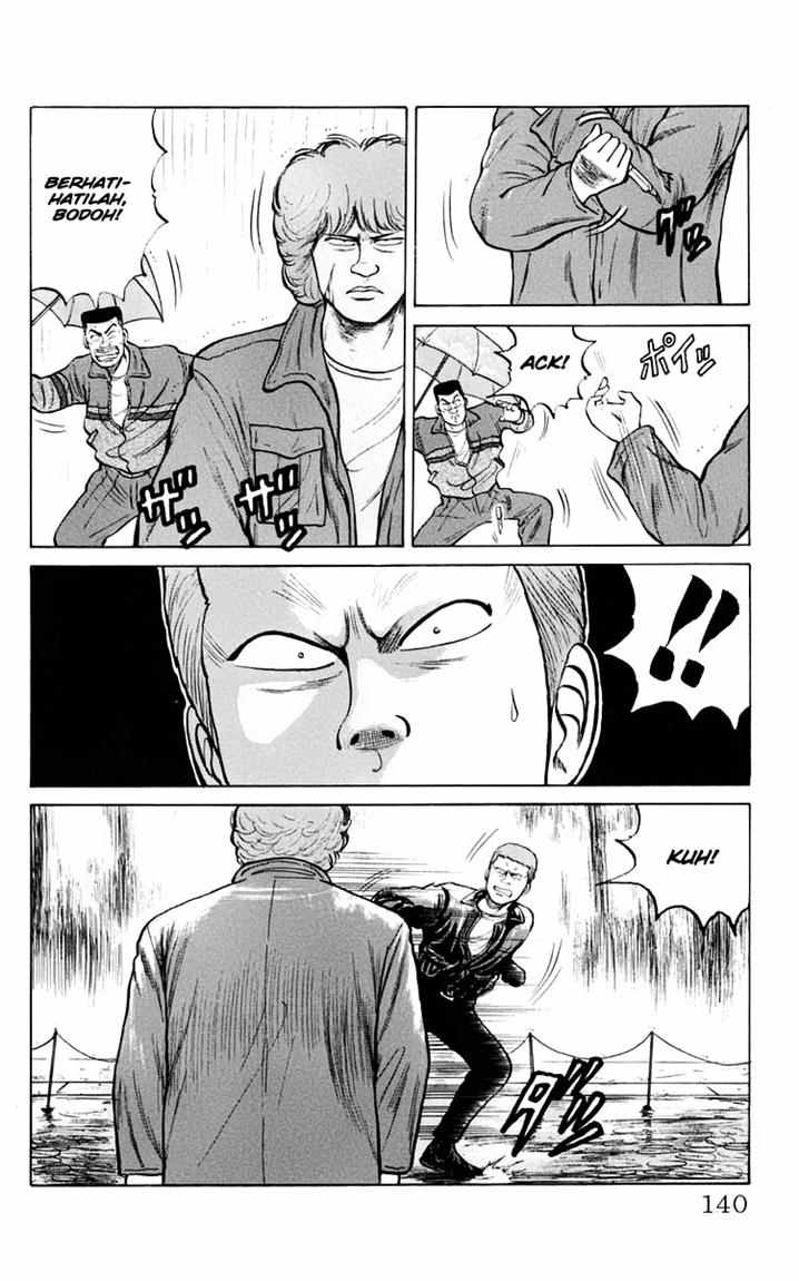 Crows Chap 18 - Next Chap 19