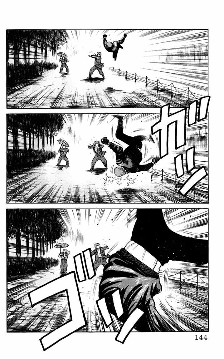 Crows Chap 18 - Next Chap 19