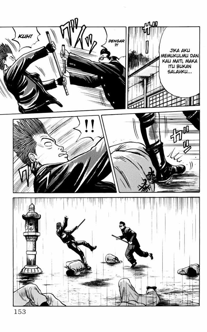 Crows Chap 18 - Next Chap 19