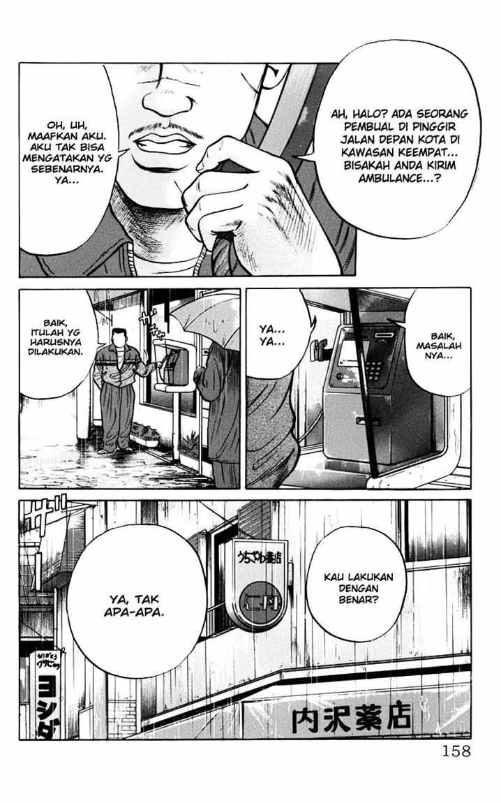 Crows Chap 18 - Next Chap 19