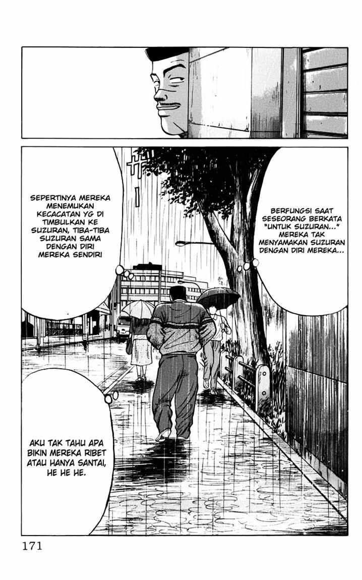 Crows Chap 18 - Next Chap 19