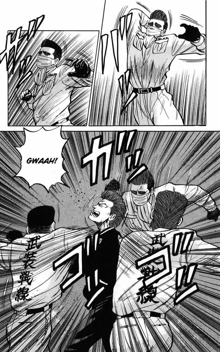 Crows Chap 18 - Next Chap 19