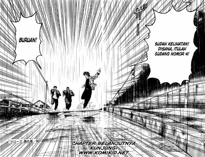 Crows Chap 18 - Next Chap 19