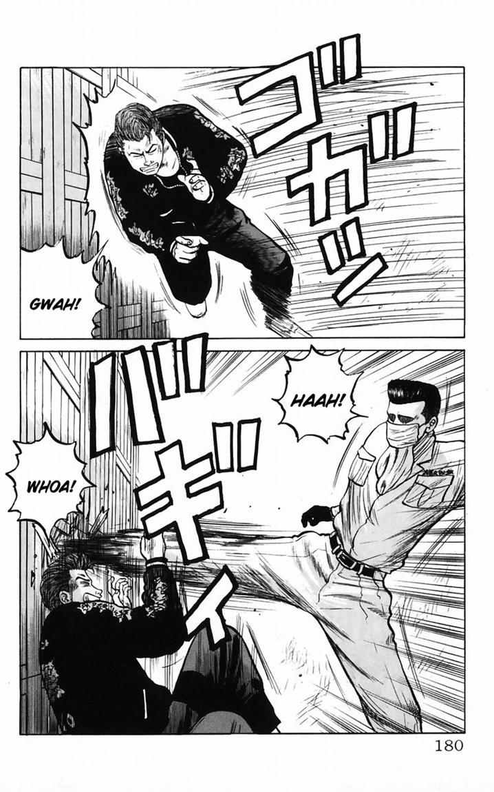 Crows Chap 18 - Next Chap 19