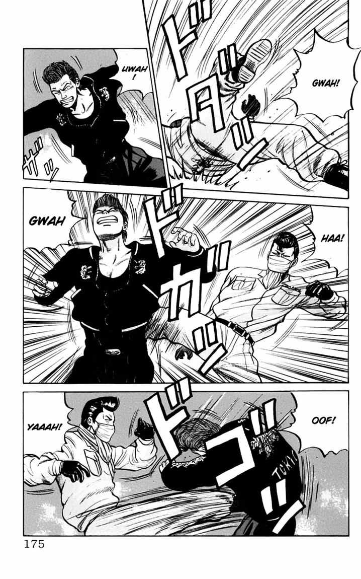 Crows Chap 18 - Next Chap 19