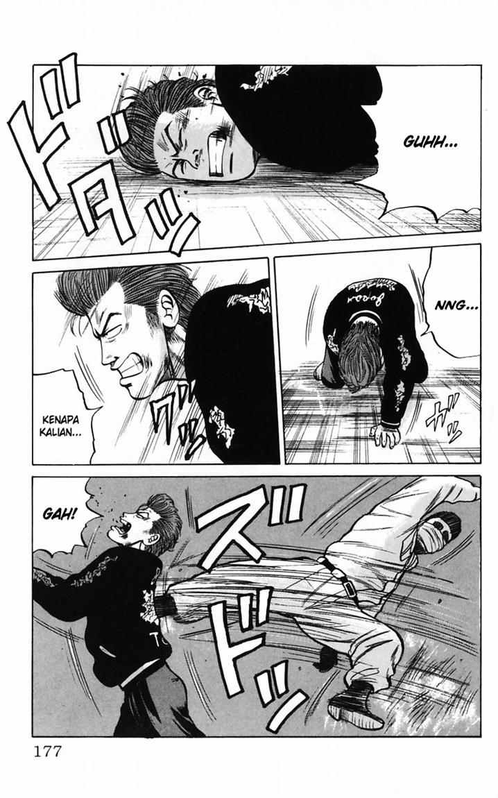 Crows Chap 18 - Next Chap 19